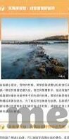 2018足球比分概率-2018足球比分概率，数据背后的竞技逻辑与预测艺术