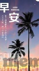威尼斯澳门皇家赌场-威尼斯澳门皇家赌场，历史、文化、与赌场的交织
